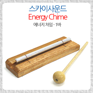 [HMI] 에너지 차임 EC3-1(wooden Energy Chime bell)