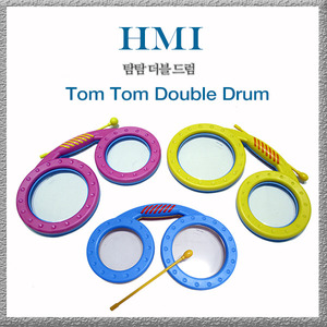 [HMI]탐탐 드럼(Tom Tom Drum )