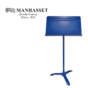 Manhasset 맨하셋 컬러 보면대 매트 블루 (4801-MBL)