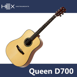 [25가지 사은품] HEX 헥스 Queen D700  공식대리점